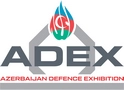 2nd Azerbaijan International Defence Exhibition